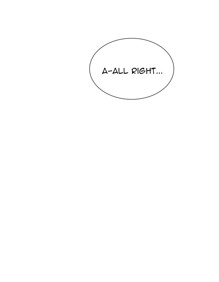 Tower of God, Chapter 458 image 030